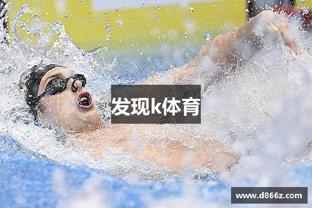 发现k体育